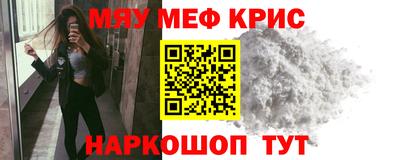 экстази Бузулук