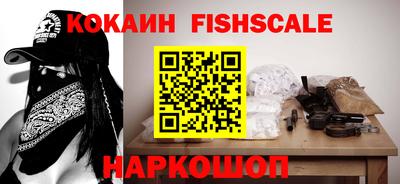 метадон Будённовск
