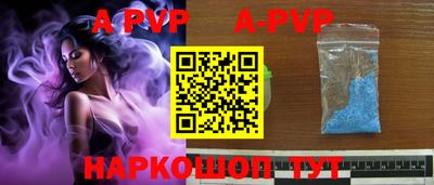 экстази Бузулук