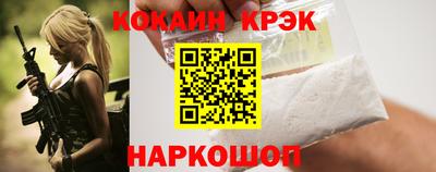 экстази Бузулук
