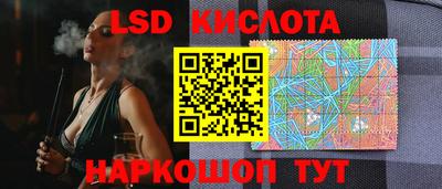 прущие крисы Жуковский