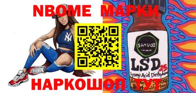метадон Будённовск