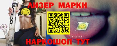 экстази Бузулук
