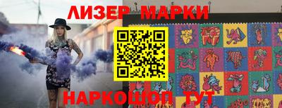 экстази Бузулук