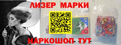 метадон Будённовск