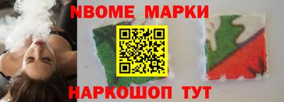 экстази Бузулук