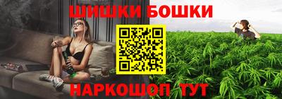 метадон Будённовск