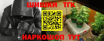 первитин Бугуруслан