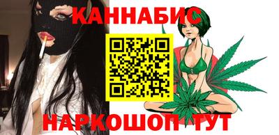 экстази Бузулук