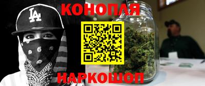 первитин Бугуруслан