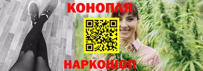 метадон Будённовск