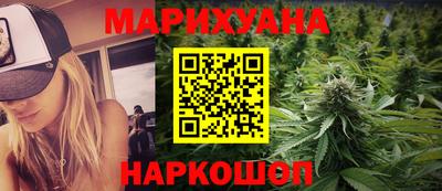 метадон Будённовск