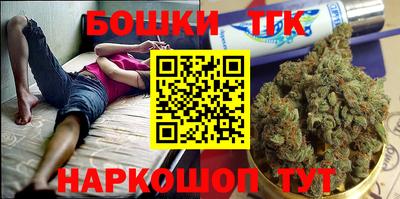 метадон Будённовск