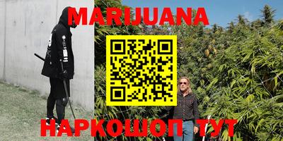 первитин Бугуруслан