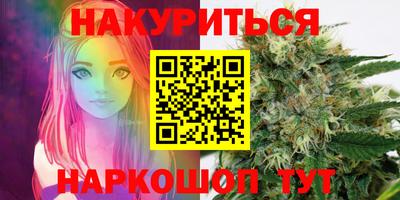 экстази Бузулук