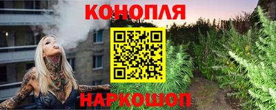 экстази Бузулук