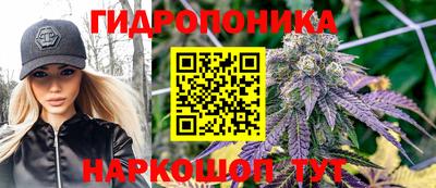 экстази Бузулук