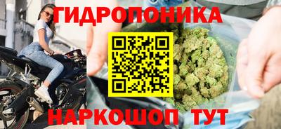 экстази Бузулук
