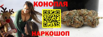 метадон Будённовск