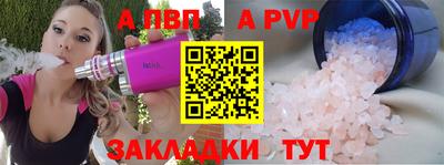 кокаин премиум Заволжье