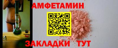 метадон Будённовск