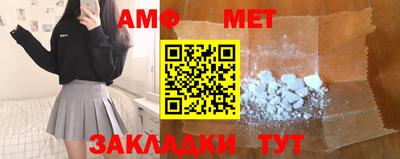 метадон Будённовск