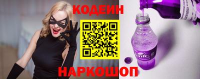 метадон Будённовск