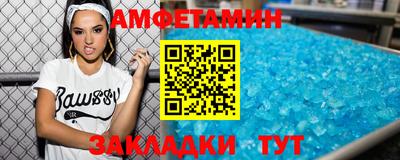 метадон Будённовск