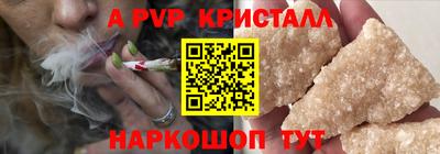 метадон Будённовск