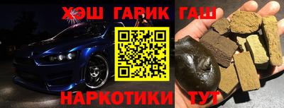 первитин Бугуруслан