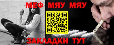 метадон Будённовск